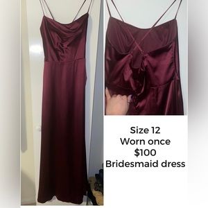 David’s Bridal Bridesmaid Dress